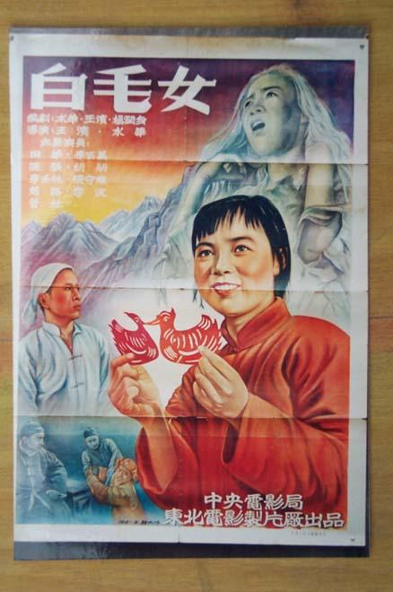 YeshivaUniversity经济学文凭证书