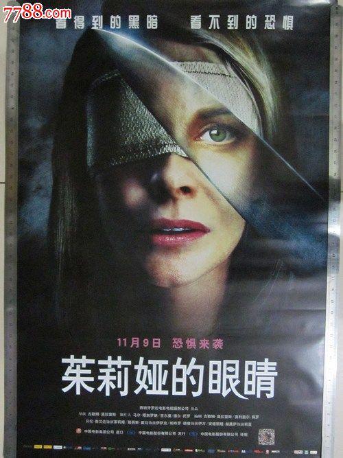 办个成人大专多少钱